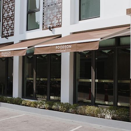 Poodson Hotel Chiangmai Chiang Mai Extérieur photo