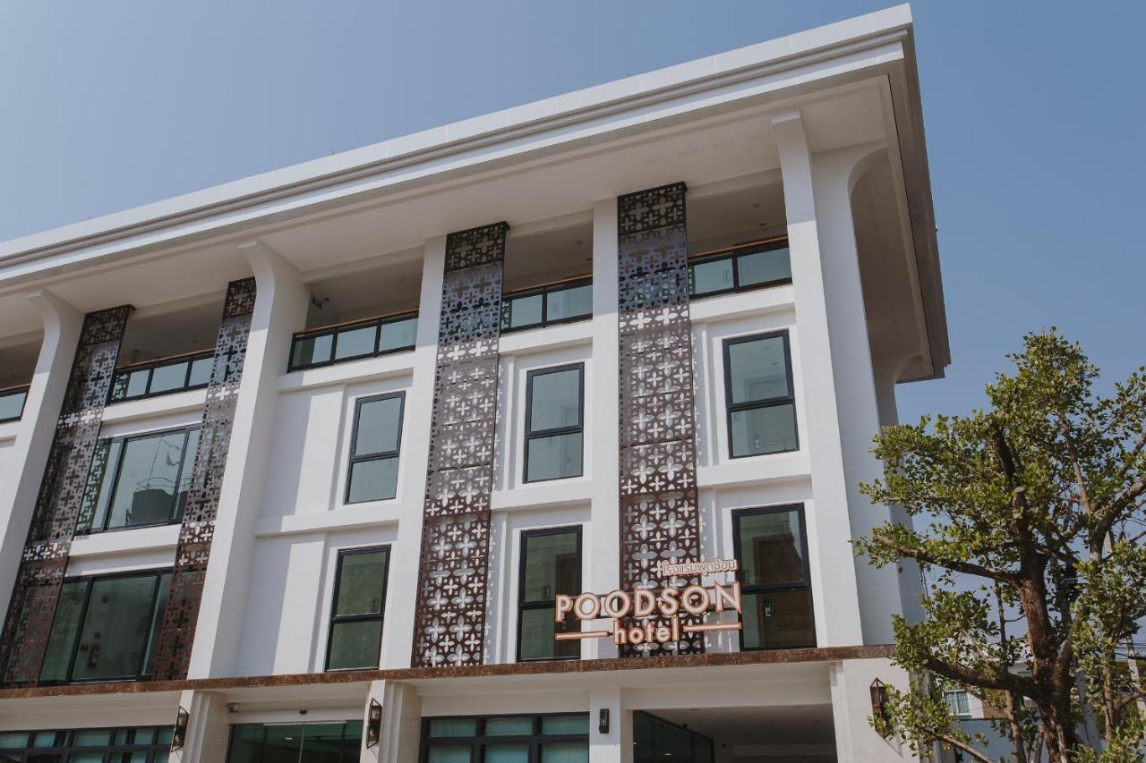 Poodson Hotel Chiangmai Chiang Mai Extérieur photo