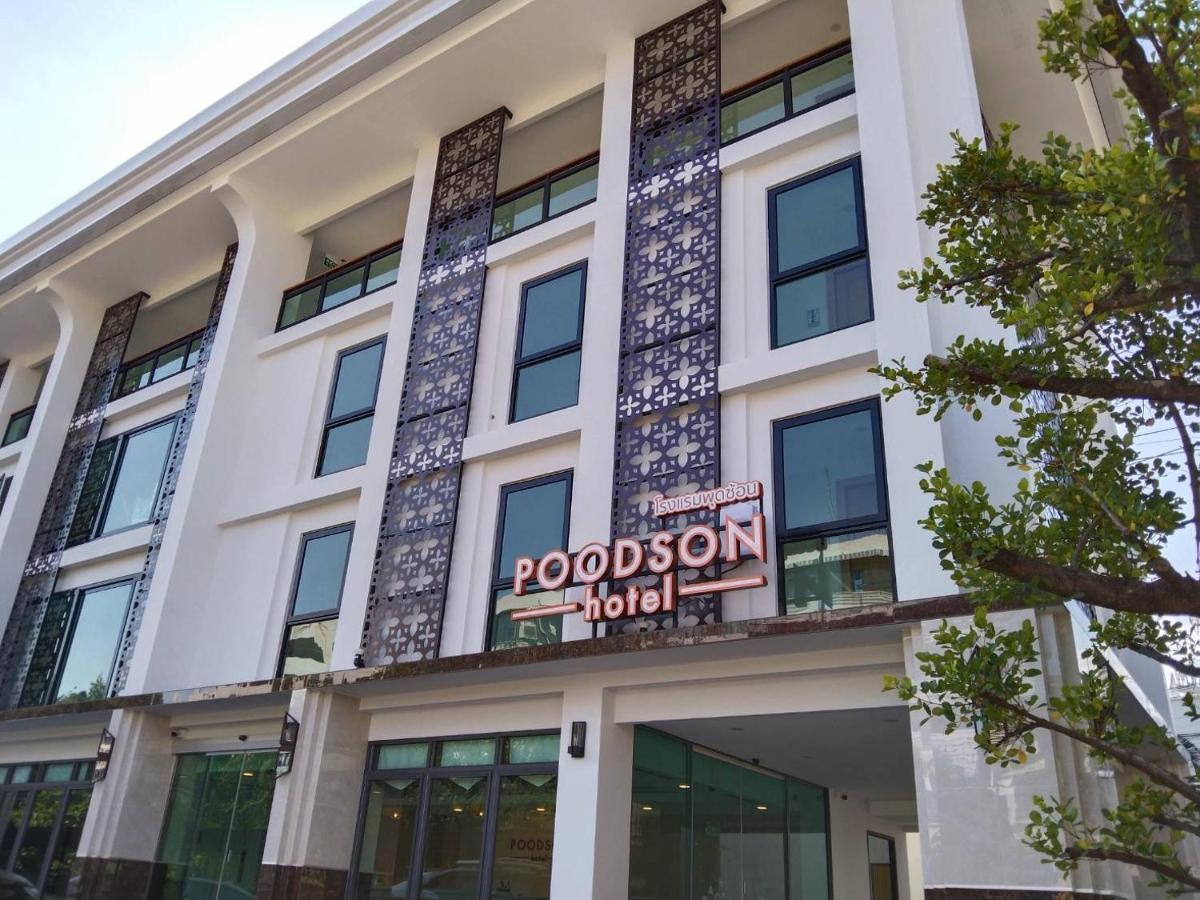 Poodson Hotel Chiangmai Chiang Mai Extérieur photo
