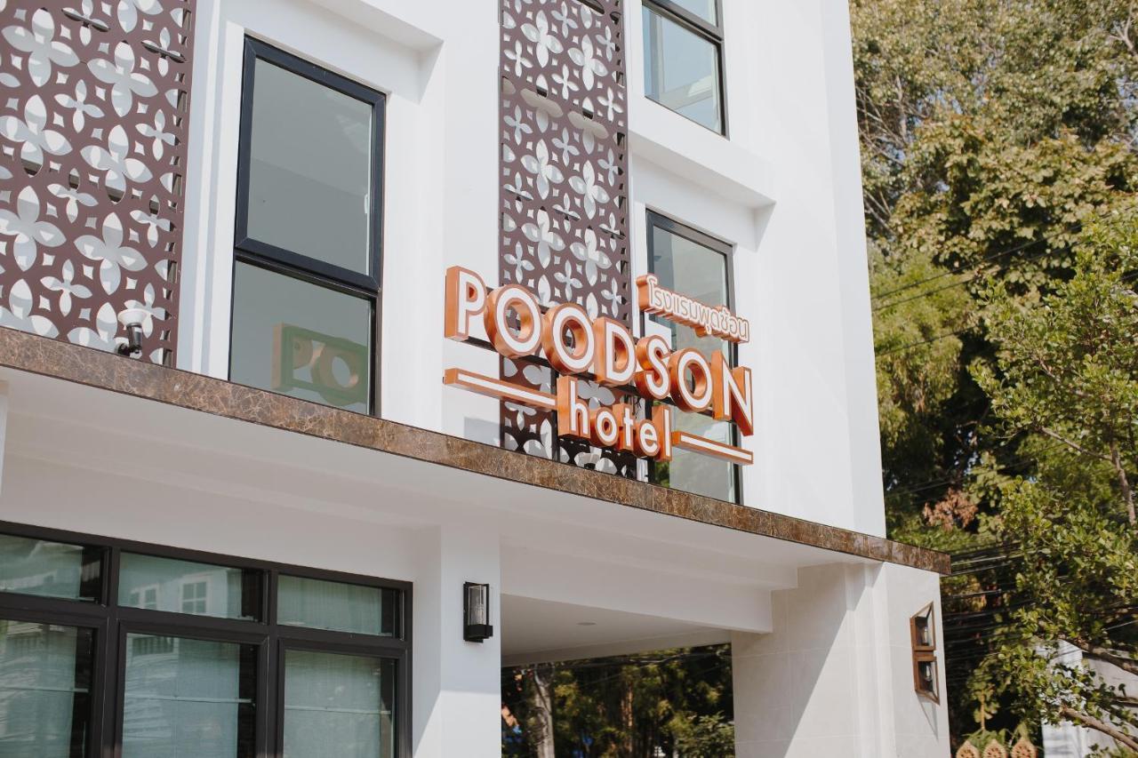Poodson Hotel Chiangmai Chiang Mai Extérieur photo